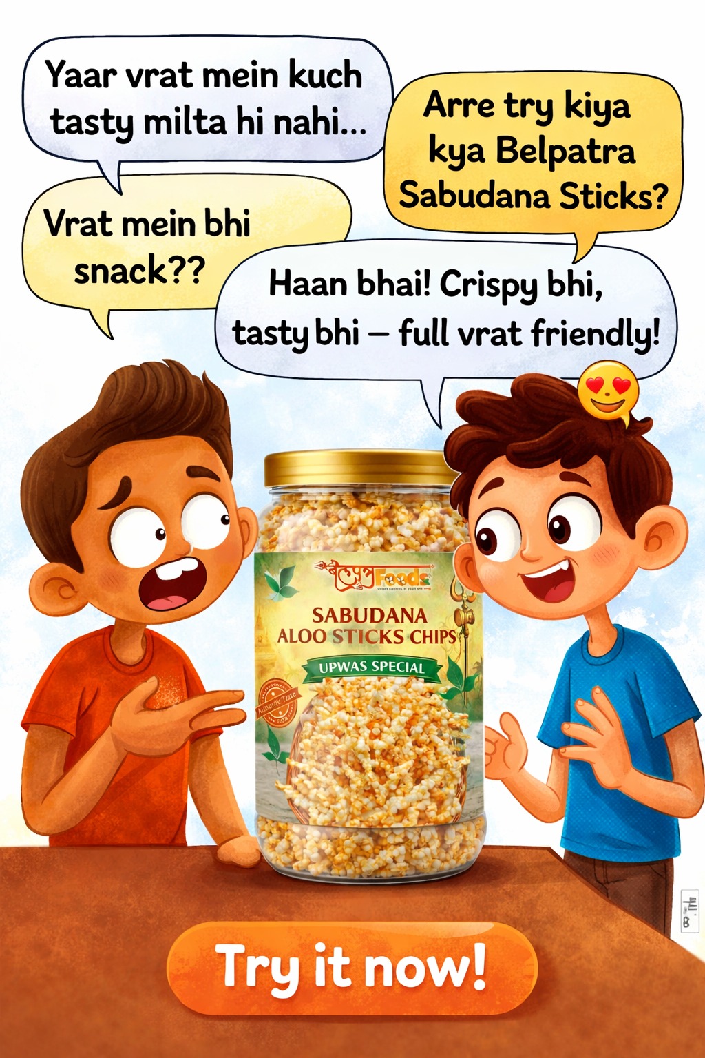 Belpatra Sabudana Sticks Crunchy Farali Snack